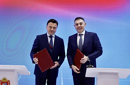 V podmoskove provedut cifrovuju transformaciju ec262e9.png