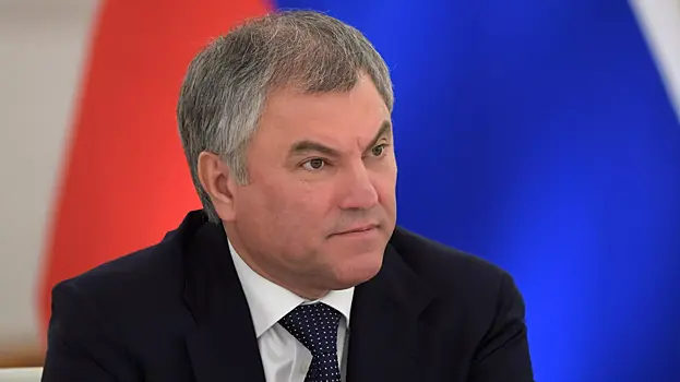 Volodin pozdravil rossijskih vypusknikov f04b975.webp