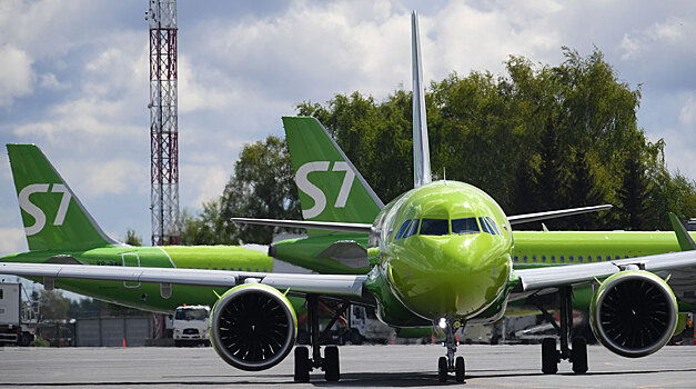 Aviakompanija s7 oshtrafovana za overbuking f74f1c3.jpg
