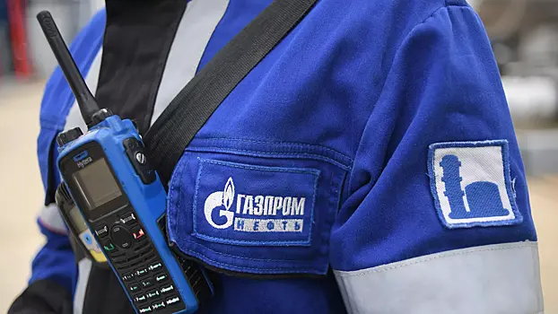 Gazpromneft vvela krupnyj shtraf za ustrojstva gps na npz 1a81fbb.webp