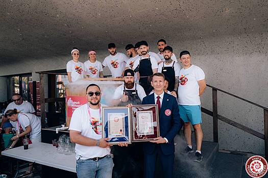 Krymskij tomatnyj sup popal v knigu rekordov rossii 3101ca3.jpg