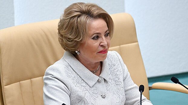 Matvienko pozdravila rossijan s dnem semi ljubvi i vernosti a7cf4da.jpg
