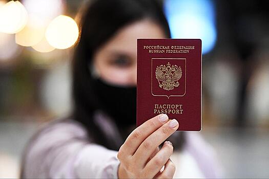 Mvd rasskazalo rossijanam kogda nuzhno zamenit pasport ecb4578.jpg