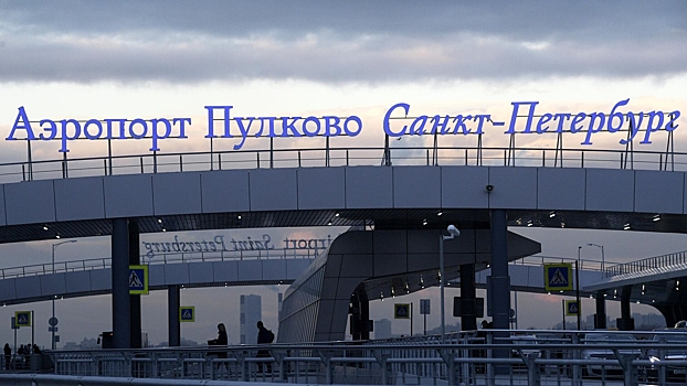 Platnuju kurilku v pulkovo zakrojut 968e1a1.jpg