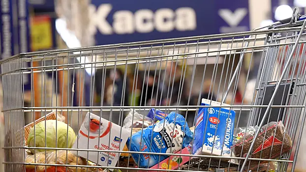 Raskryt razdrazhajushhij sekret telezhek iz supermarketov 9417b79.webp
