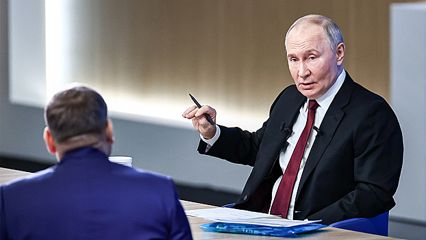 Raskryt uroven doverija rossijan putinu 1aafc7b.jpg