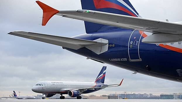 Rosaviacija pjat rossijskih aeroportov vremenno ne obsluzhivajut rejsy b584140.jpg