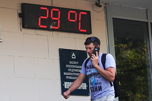 Rossijanam ukazali na eshhe odnu opasnost 30 gradusnoj zhary 79f13cf.jpg