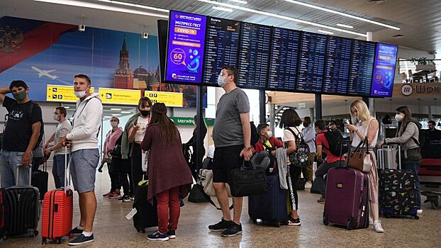 Rossijskij aeroport ogranichil rabotu v celjah bezopasnosti 21d1767.jpg