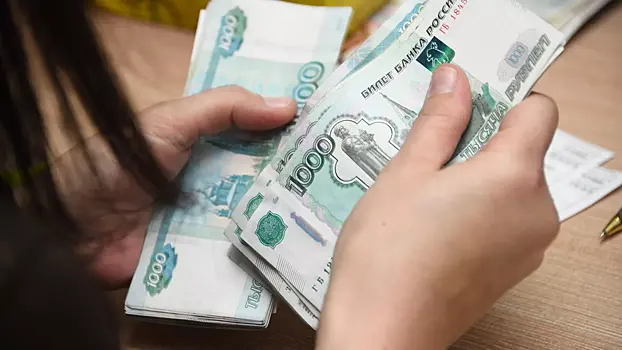 Shkolnyj zavhoz vyigral v lotereju 307 mln rublej e2136ac.webp