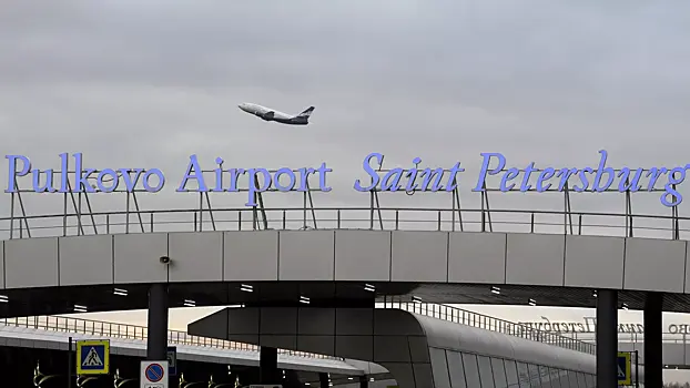 V aeroportu pulkovo snjali ogranichenija 87f6108.webp