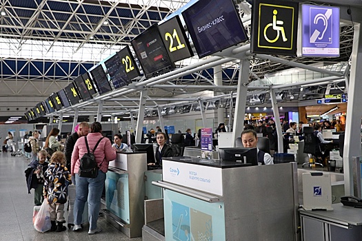 V aeroportu sochi vvedeny ogranichenija na priem i vypusk samoletov bc51064.jpg
