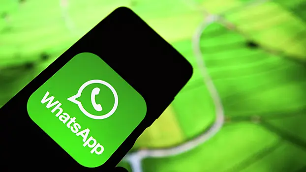 V rossii anonsirovali blokirovku whatsapp i vpn s 1 avgusta 3d200e7.webp
