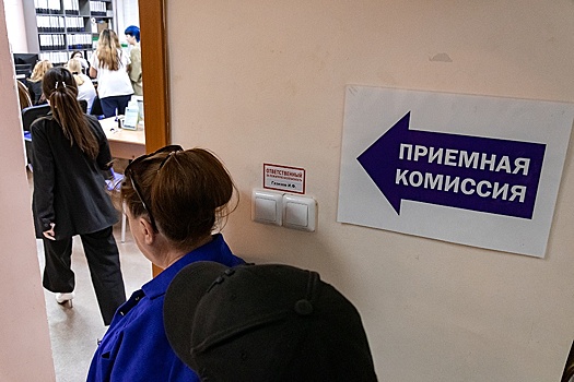 V rossijskih vuzah zavershaetsja priem dokumentov ot abiturientov d7af597.jpg