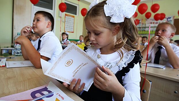 V shkolah s 1 sentjabrja pojavitsja medsestra specialist e598329.jpg