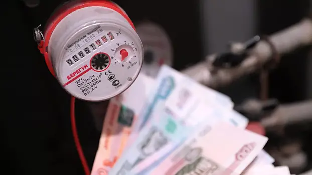 Vciom 36 rossijan polozhitelno ocenili kachestvo uslug zhkh 149b869.webp