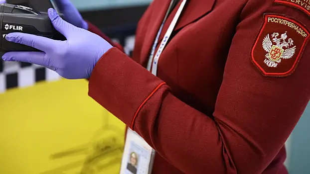 Professor nazval glavnyj simptom lihoradki chikungunja d9bb57e.webp