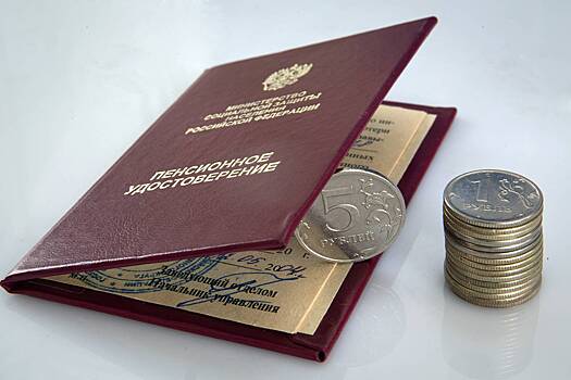 Raskryto chislo pensionerov v rossii b7fdbff.jpg