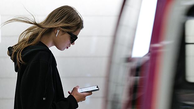 Zhiteli vladivostoka ustroili pereklichku iz za nerabotajushhego mobilnogo interneta 35035bd.jpg