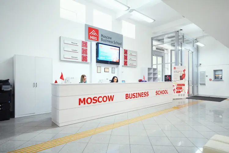 Обучение организатора мероприятий (1)