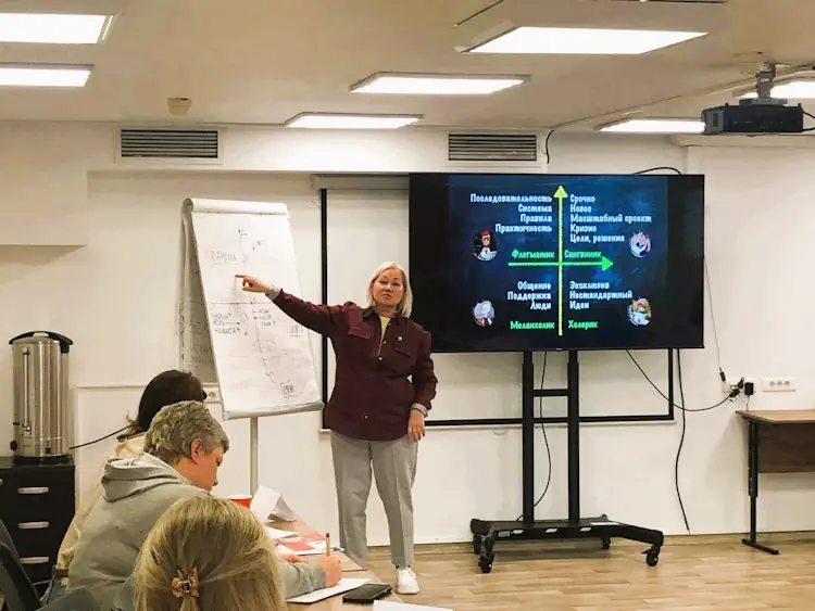 Обучение организатора мероприятий (2)