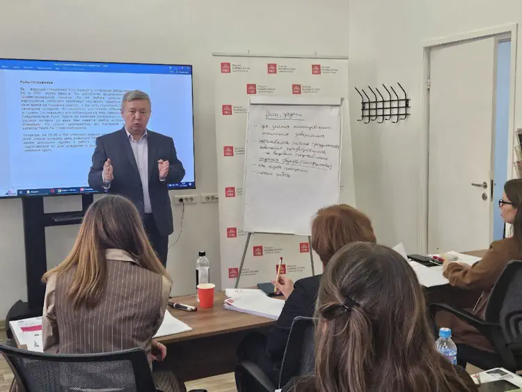 Обучение организатора мероприятий (3)