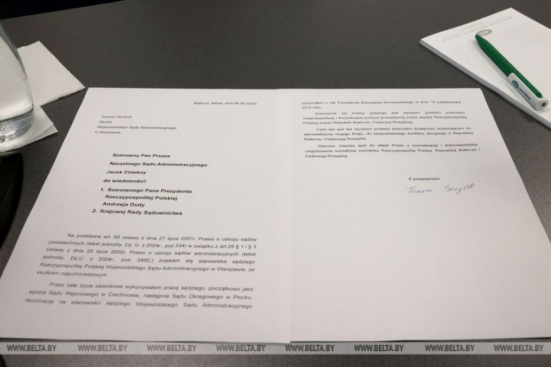 "В Польше я не могу свободно высказываться". Почему польский судья подал в отставку и обратился к Лукашенко за защитой