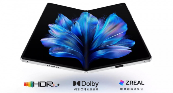 Vivo представила очень лёгкие смартфоны-книжки X Fold3 и X Fold3 Pro ценой от $970 до $1520