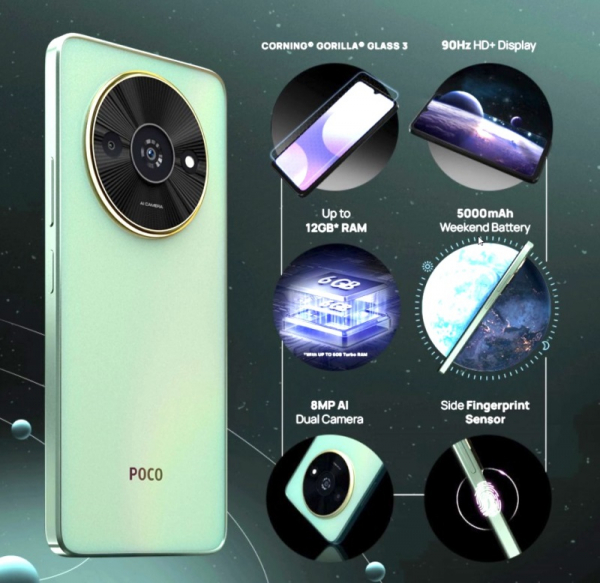 Xiaomi представила смартфон Poco C61 — за $90 он предложит 90-Гц экран, чип Helio G36 и батарея на 5000 мА·ч
